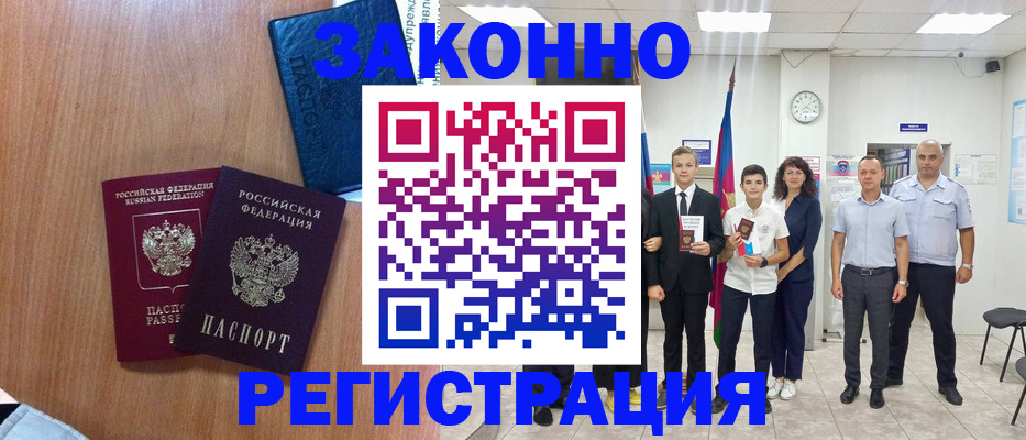 форма 3 в Серпухове