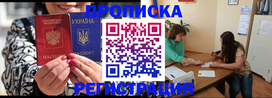форма 3 в Серпухове